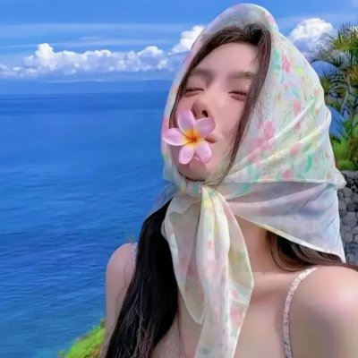 阴阳路13：花鬼国语